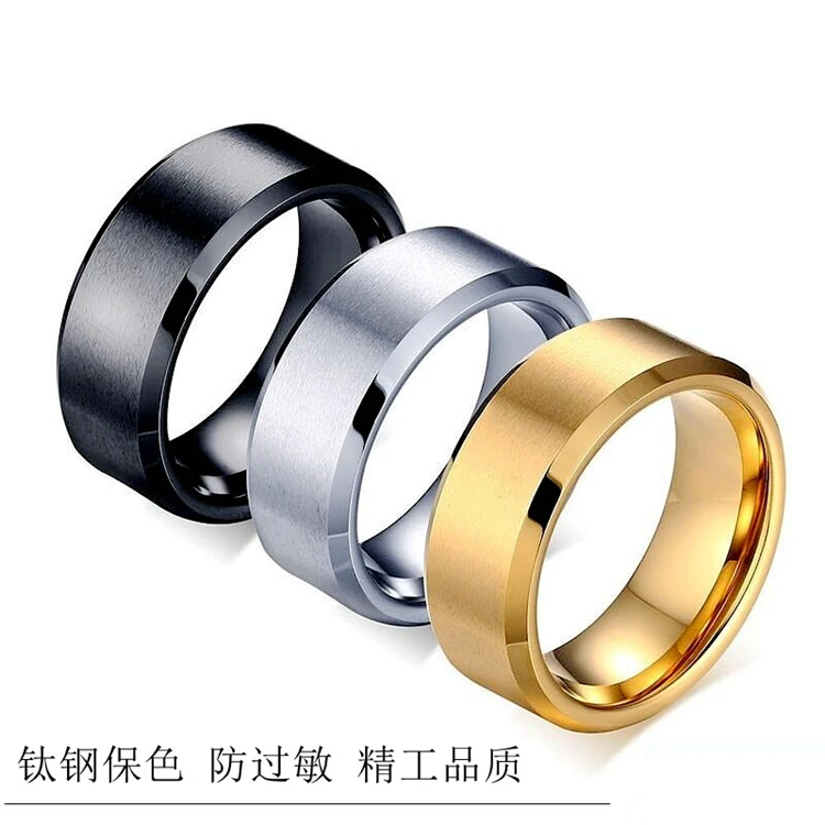 

Jewelry Wholesale Titanium Steel Men's Drawing Ring Color Stainless Steel Frosted Copper Ring Boys, Picture shows