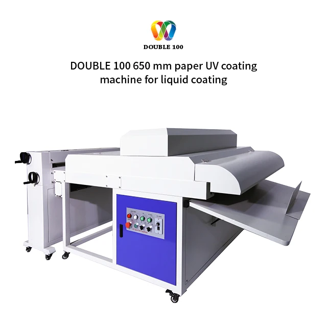 Double 100. UV coating Machine 650 mm. UV Laminating Machine. Ламинатор жидкости. Yantone 650 UV New.