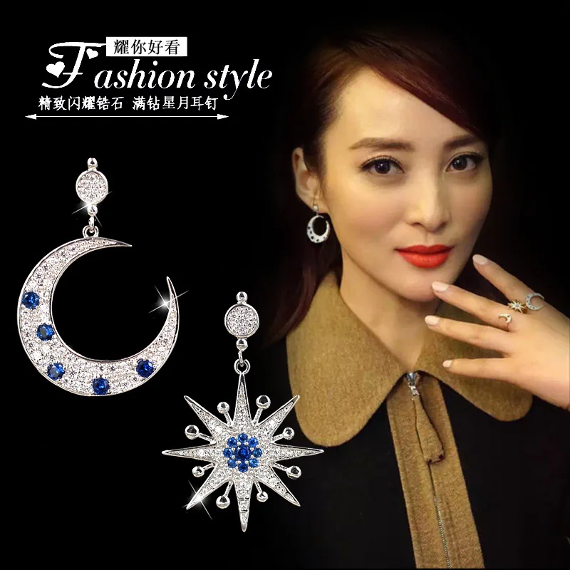 New Hot Fashion 925 Sterling Silver Crystal Star Moon Earrings for Women Girls Gift Fashion Statement Jewelry 2022