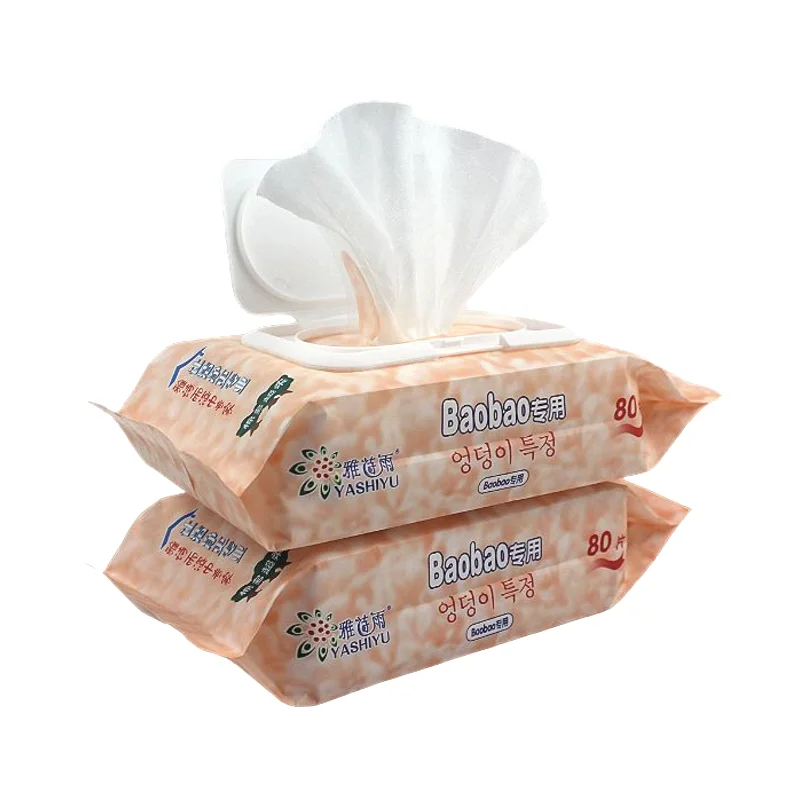 

Free Samples Of Production Disposable Organic Little Baby Cleaning Pocket Wet Baby Wipes