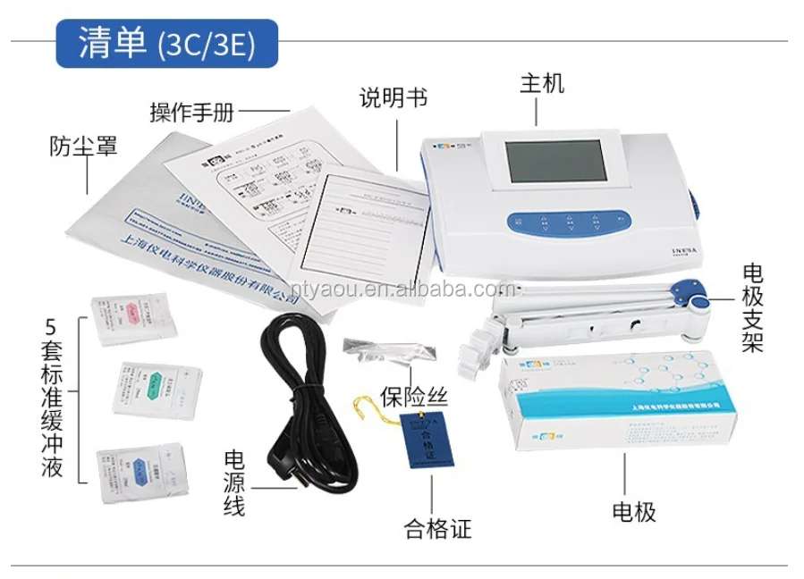 Phs2f,Phs3c,Phs3e,Desktop Ph Acidity Meter,Electrochemical