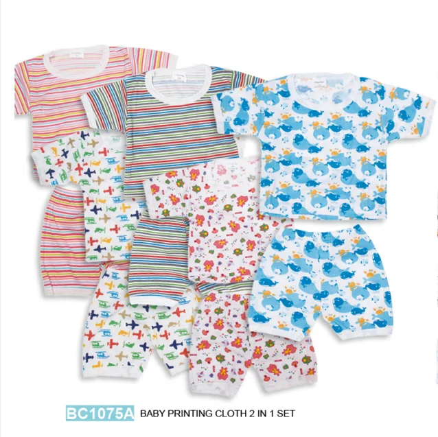 baby cloth set