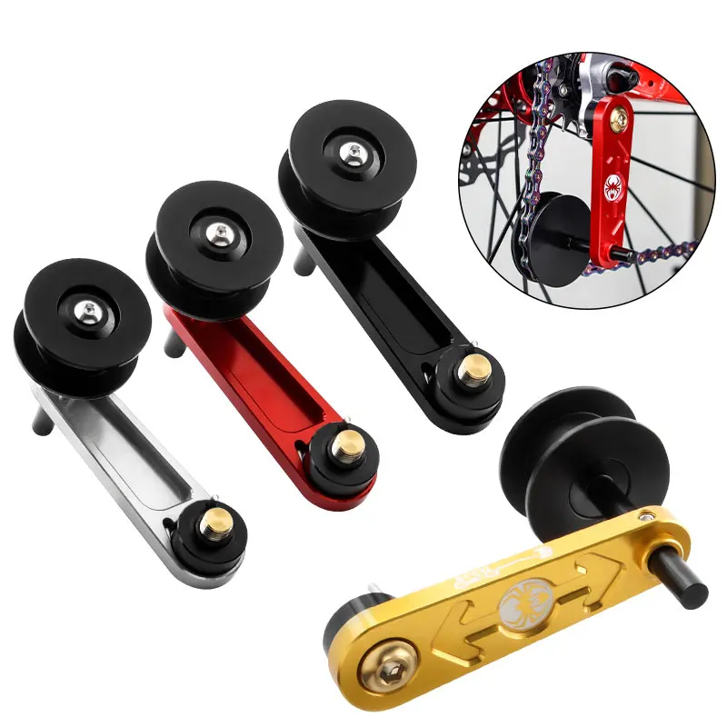 MUQZI Bicycle Single Speed Chain Tensioner MTB Mountain Road Bike Rear Derailleur Chain Guide Protector