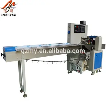 candy packaging equipment