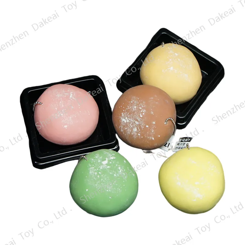 Japanese Soft Plastic Rubber Stretchy Toy Keychain Realistic Fake Food