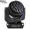 Professional Stage Lighting 15Wx 19 RGBW Zoom Wash Moving Head Light Beam Best DJ Lights Equipment Led Beam Night Clubs