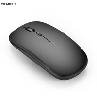 

2.4G Wireless Rechargeable Charging Mouse Silent Mute Click Ultra-Thin Optical Mice For Notebook Office