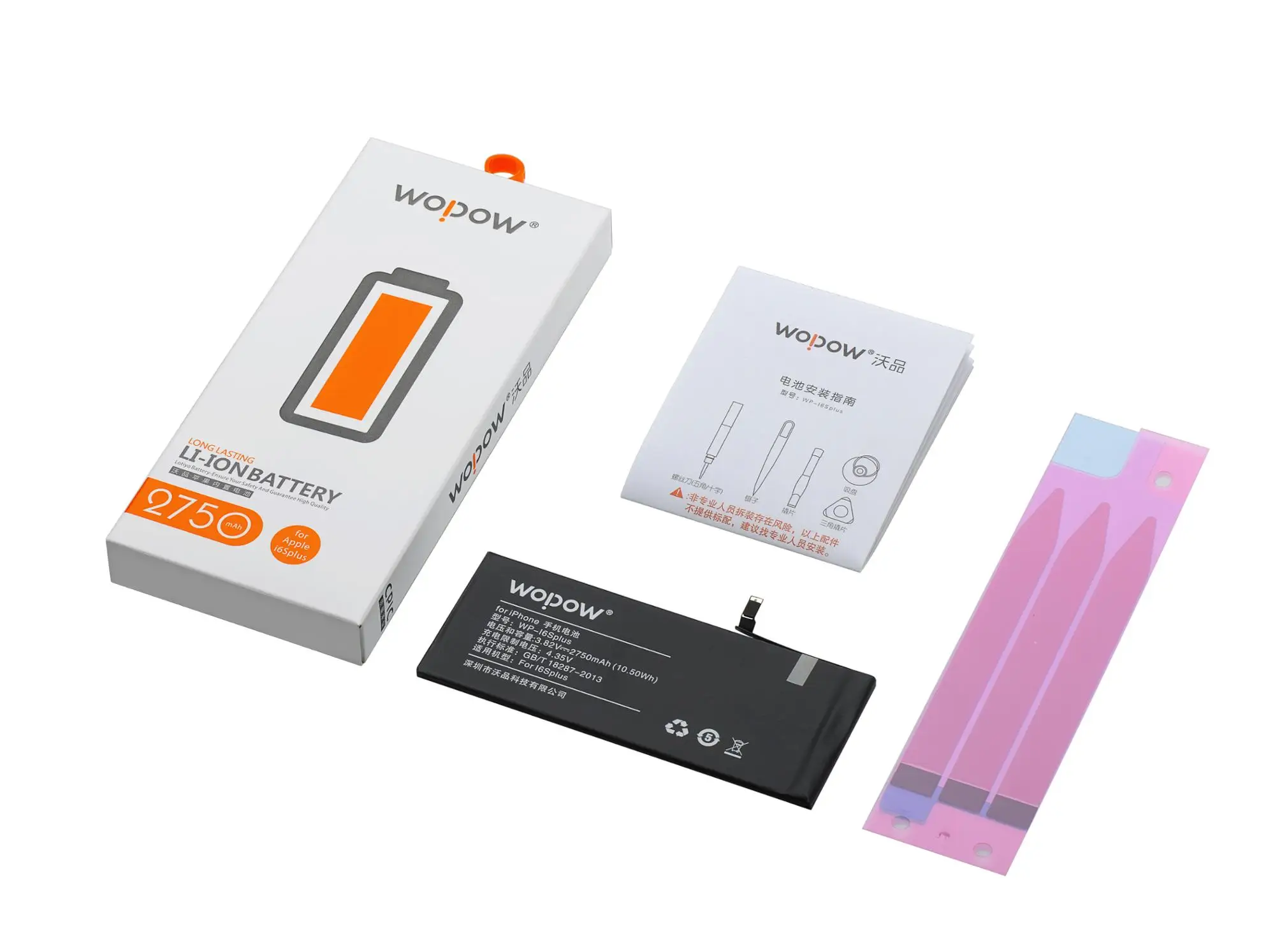 
Wopow portable for Iphone 6/6S/6plus/6Splus/7/7PLUS/8/8+/ x polymer batteries rechargeable battery for Iphone 