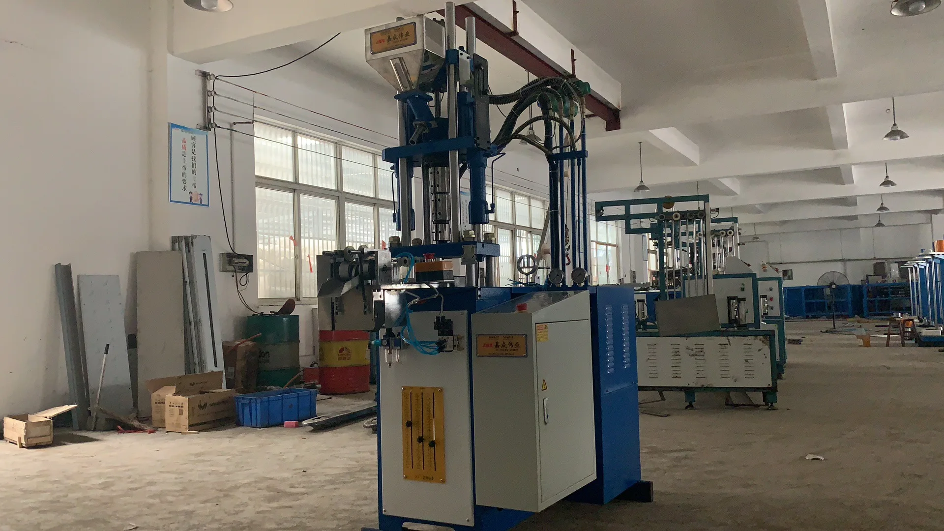 
Plastic Zipper Open-end vertical Injection Moulding Machine 