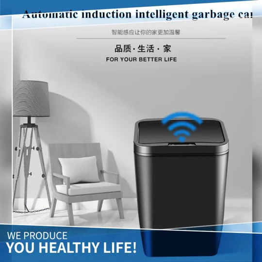 Trash Bin Touchless Sensor Intelligent Rubbish Can Chip