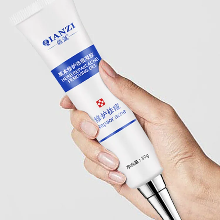 

High Quality Organic Herbal Facial Moisturizer Acne Removal Cream, White
