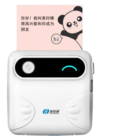 

Barway 58mm MHT-P20 Wireless Mini Mobile Phone Thermal Printer Machine Pocket Printer MHT-P20