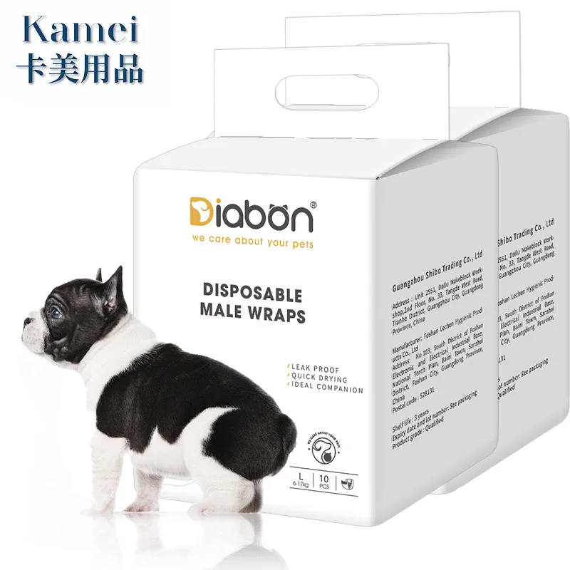 

high absorbency Multiple Sizes Quality Guaranteed dog diaper male