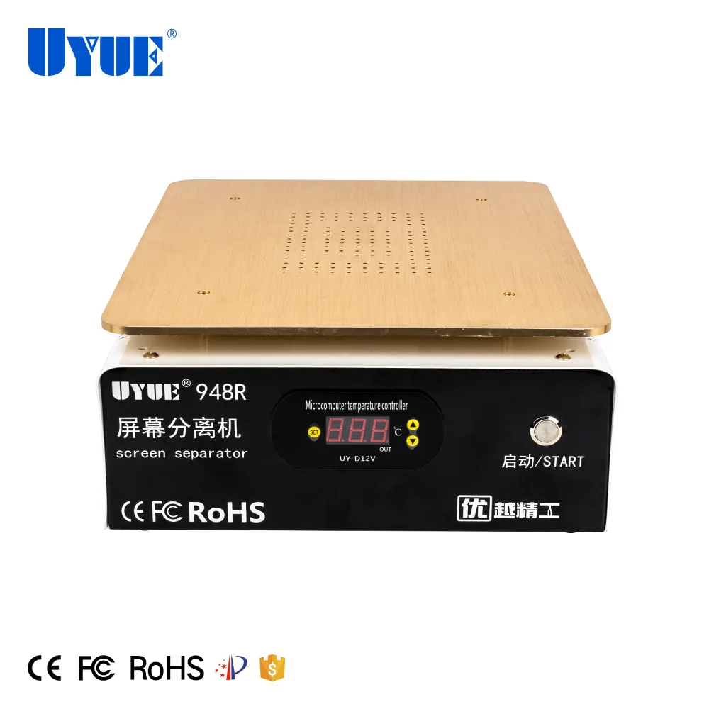 
UYUE 948R Plus 18inch LCD Separator Machine with Built-in Vacuum Pump for Mobile Phone LCD Touch Screen Separator 