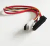 2019 factory wholesale computer use SATA Cable 22pin to 4pin+sata 7 pin cable