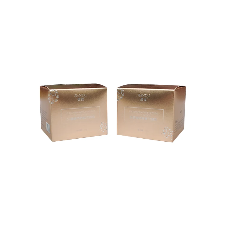 skincare paper box packaging