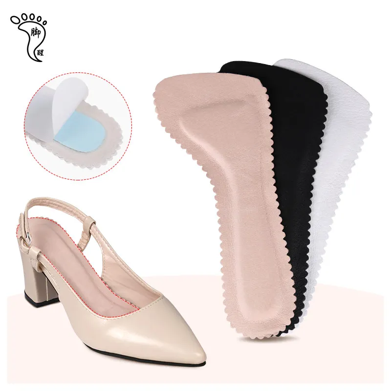 

3/4 high heel insole pig leather Shoes Pads with High Heel Inserts for Loose Shoes adhesive Comfortable Heel Inserts