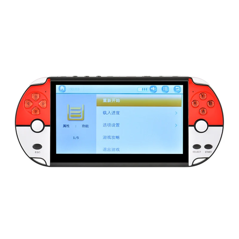 

50% OFF Doubles Consola 7.1 inch Double Player Video Game Console HD Screen Built-in 16GB Handheld Game Player, White, red