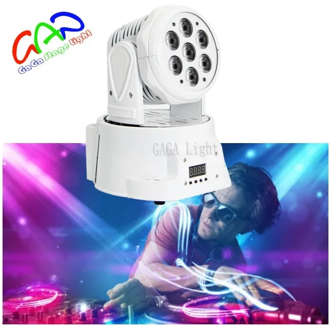 Hot selling stage lights moving head wash dj light with FDA