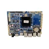 Gold supplier dual core Android PCBA for Touch Digital Signage Advertising Machine