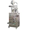 HS240BS-1 Automatic Sachet Tablet Machine for solid object