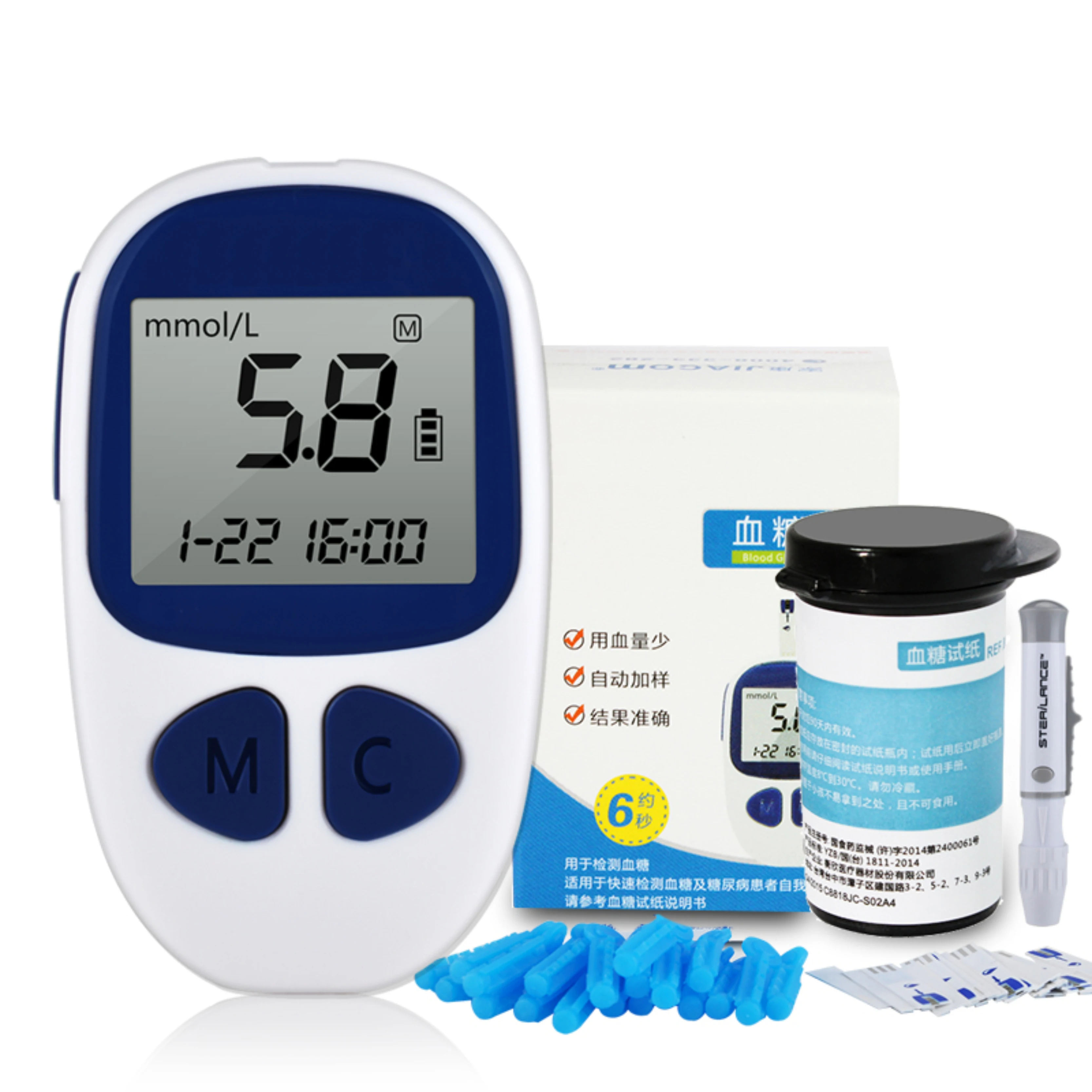 

Smart Digital Blood Sugar Monitor 3 In 1 Test Strips Non Invasive Glucometro Glucose Meter Sensor Blood Glucose Meter