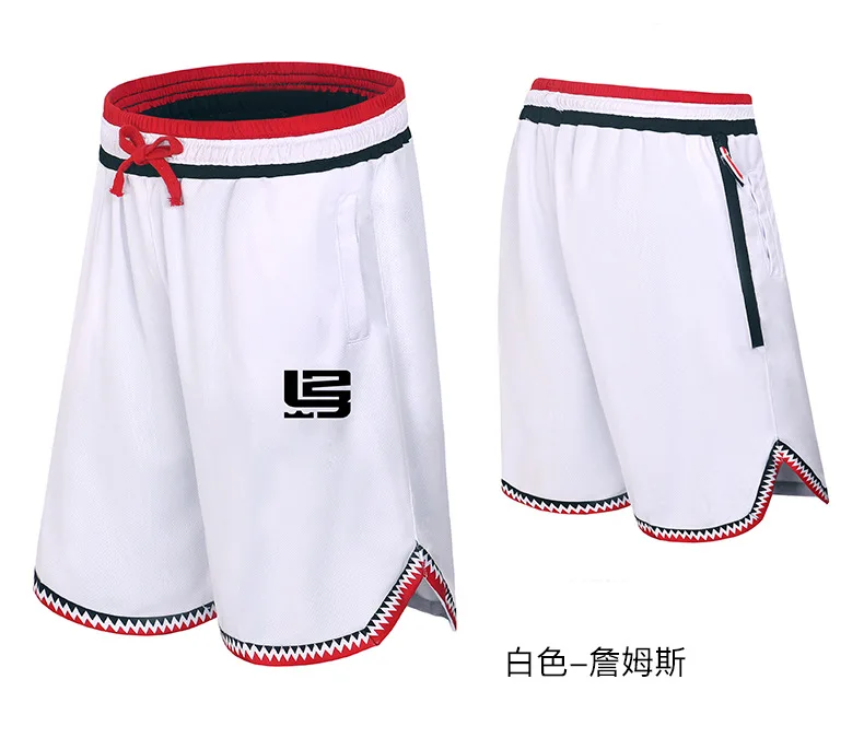 Wholesale Customized Street Basketball Shorts Men's Sports Fitness