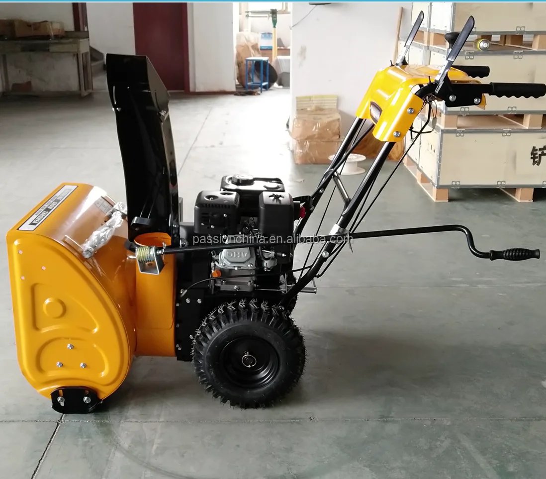6.5HP SNOW BLOWER 2 STAGE SWEEPER THROWER WITH LONCIN ELECTRIC BATTERY