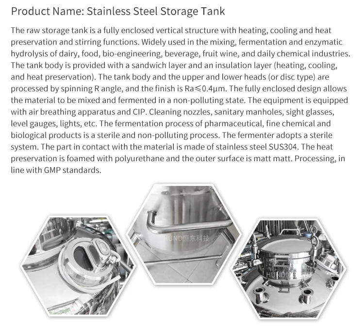 500 gallon mobile stainless steel molasses liquid soap storage milk tank