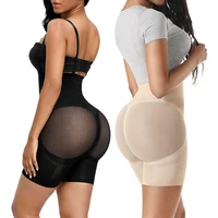 

Seamless 4 Color Compression High Waist Tummy Control Enhance Hip Shaper Butt Lifter Shapewear For Women