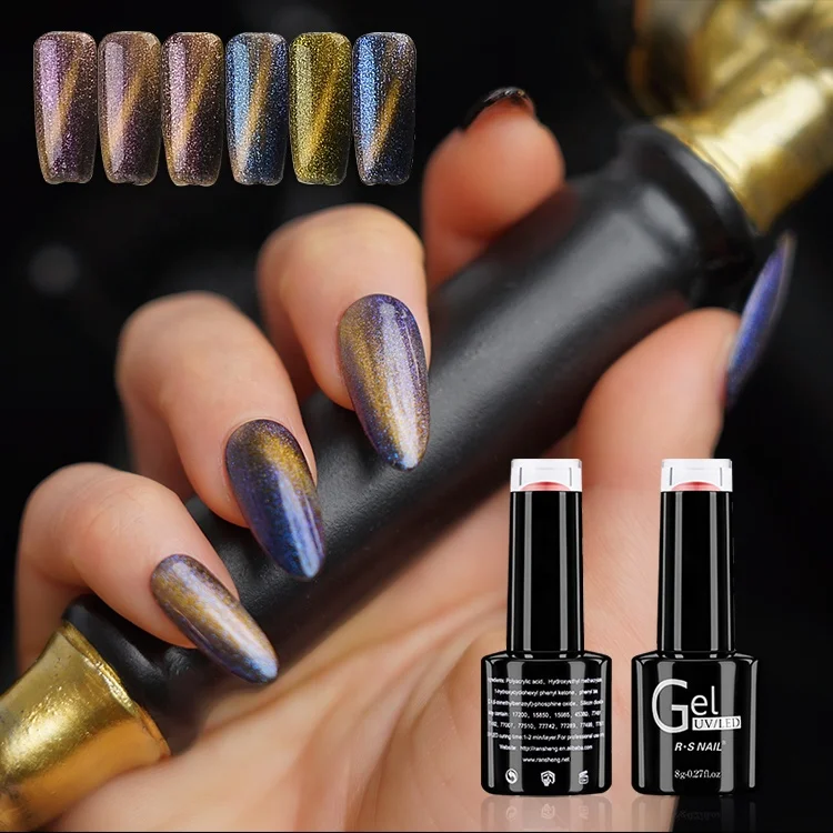 

RS NAIL factory Soak Off UV Nail GelPolish private label chameleon cat eye gel wholesale