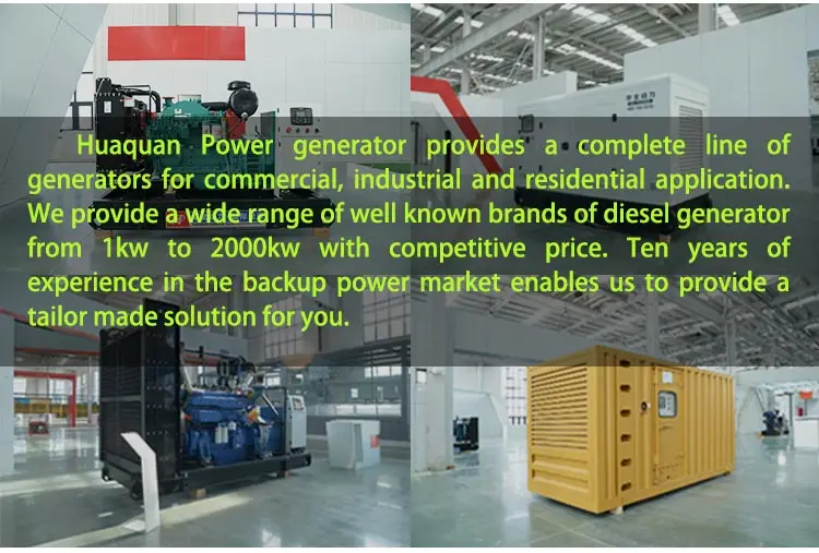 high quality 200kw 250kva diesel generator price