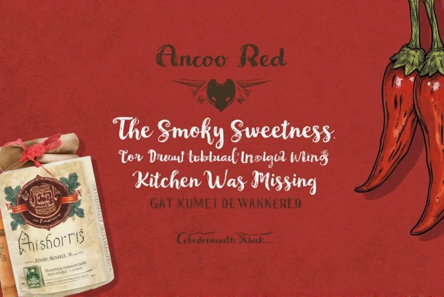 Ancho Red Storage Jars