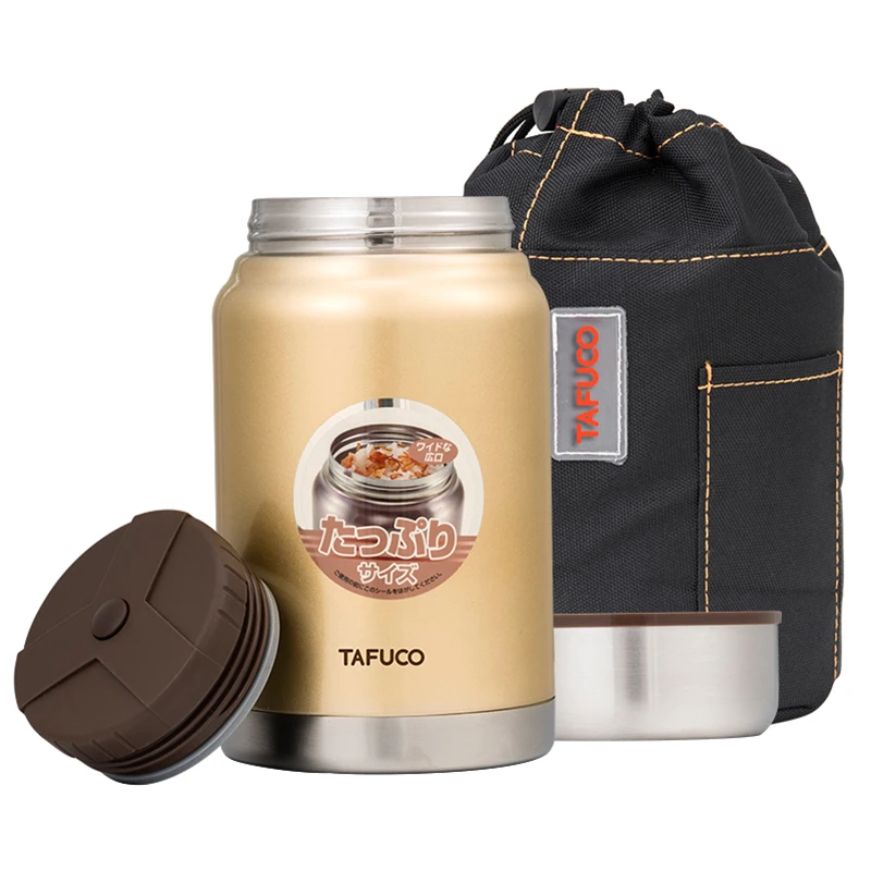 

Double Wall Stainless steel vacuum thermo food container lunch box Insulated Leak Proof Food Jar