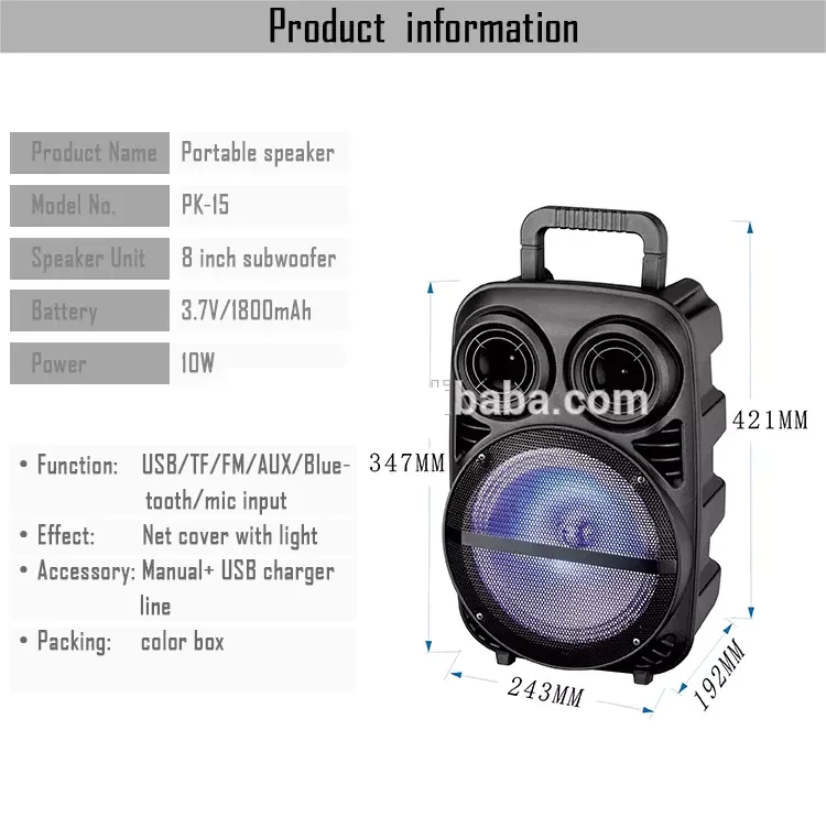 Factory Supplying Ismart Portable Megaphone Phone Speaker - ANKUX.COM