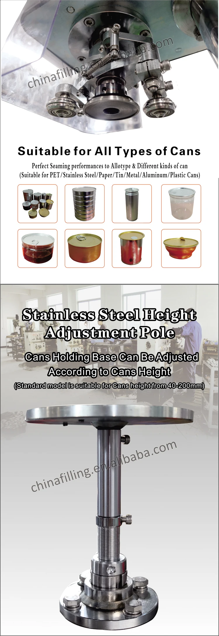 can seaming machine (2)