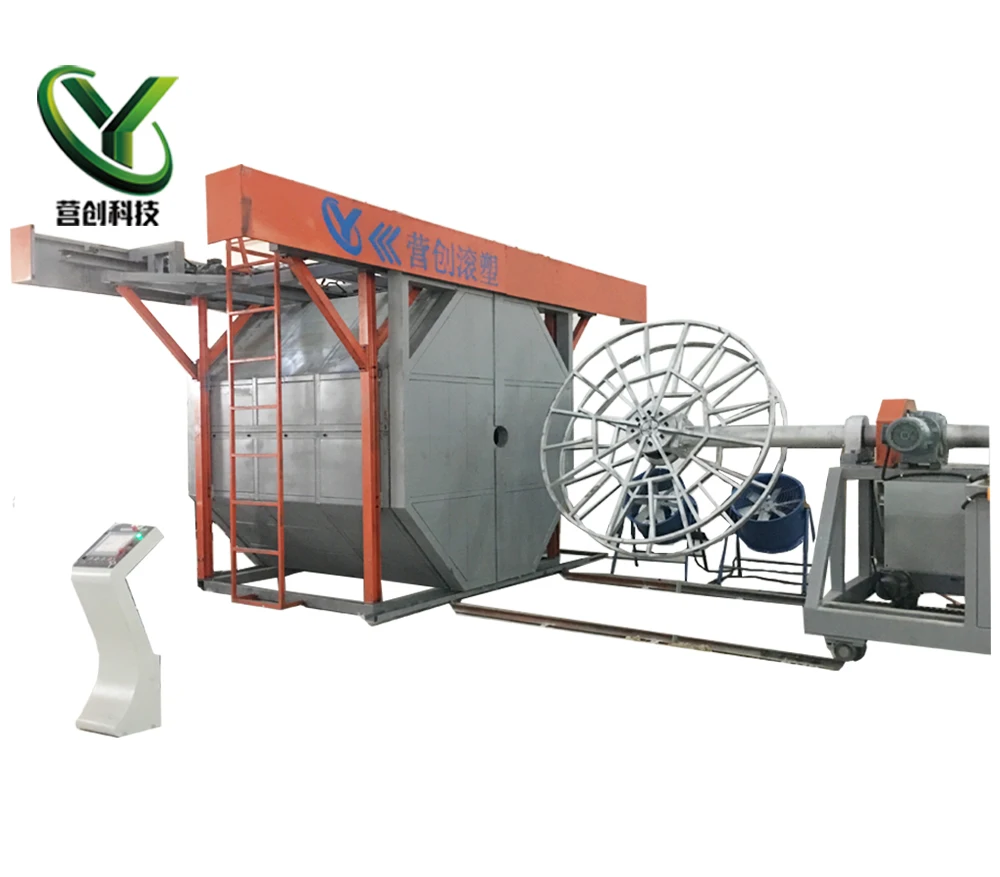 rotomould machine 12.jpg