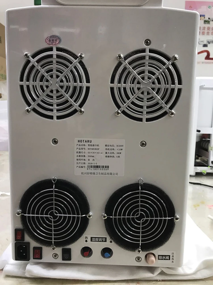 
China spunlace nonwoven factory automatic hot wet towel dispenser machine 