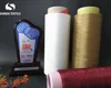 /product-detail/china-factory-recycled-polyester-yarn-dty-150-48-eco-friendly-dty-yarn-with-grs-tc-certificate-62246491602.html
