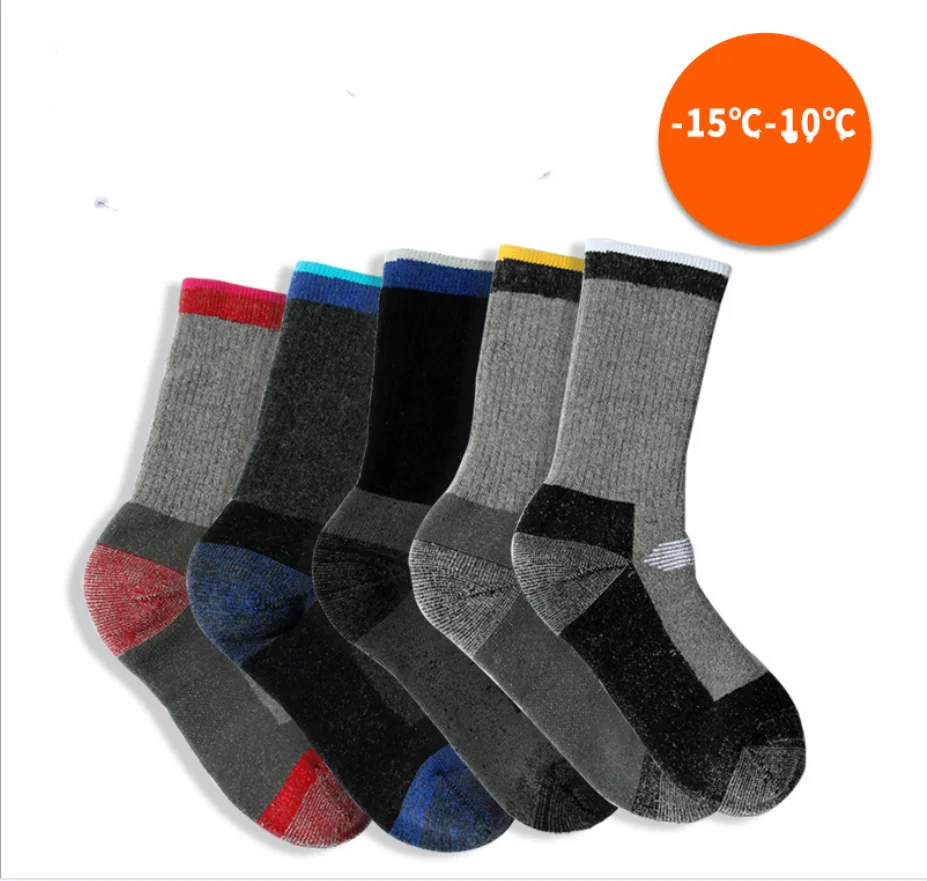 

Knit logo Heavy duty thermal thick business men winter work boot Socks, Black,red,white,grey,brown