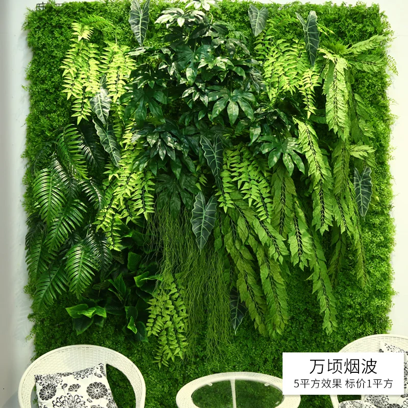 
Indoor Decor Greenery Plastic Hanging Foliage Vertical Wall Plant System Fake Green Leaves Artificial Plants Wall 