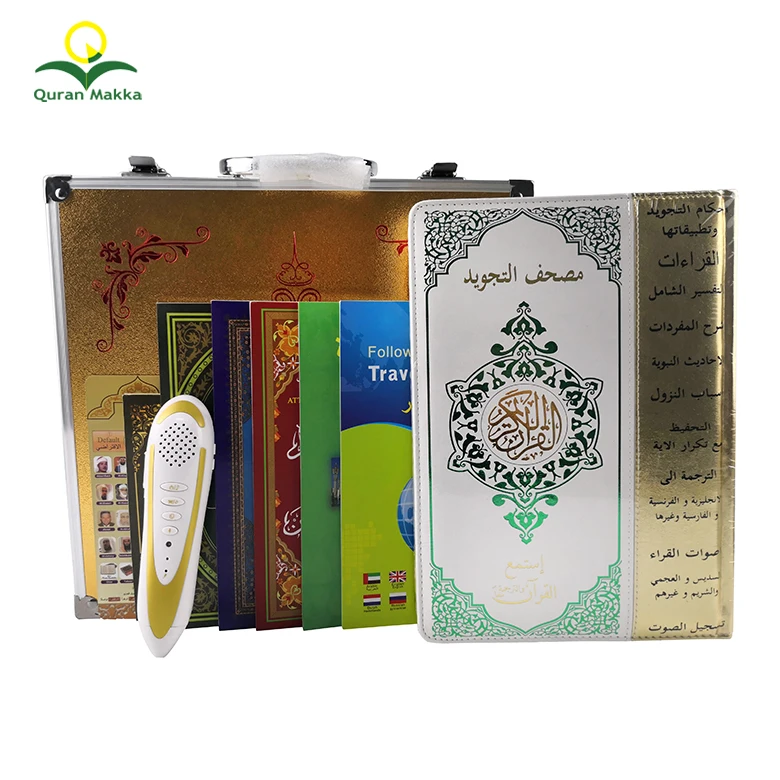 

Quranmakka Quality Speaker Golden Color Holy Quran Read Pen Golden Alloy BOX with 8GB Memory with Big Size Golden Quran Book