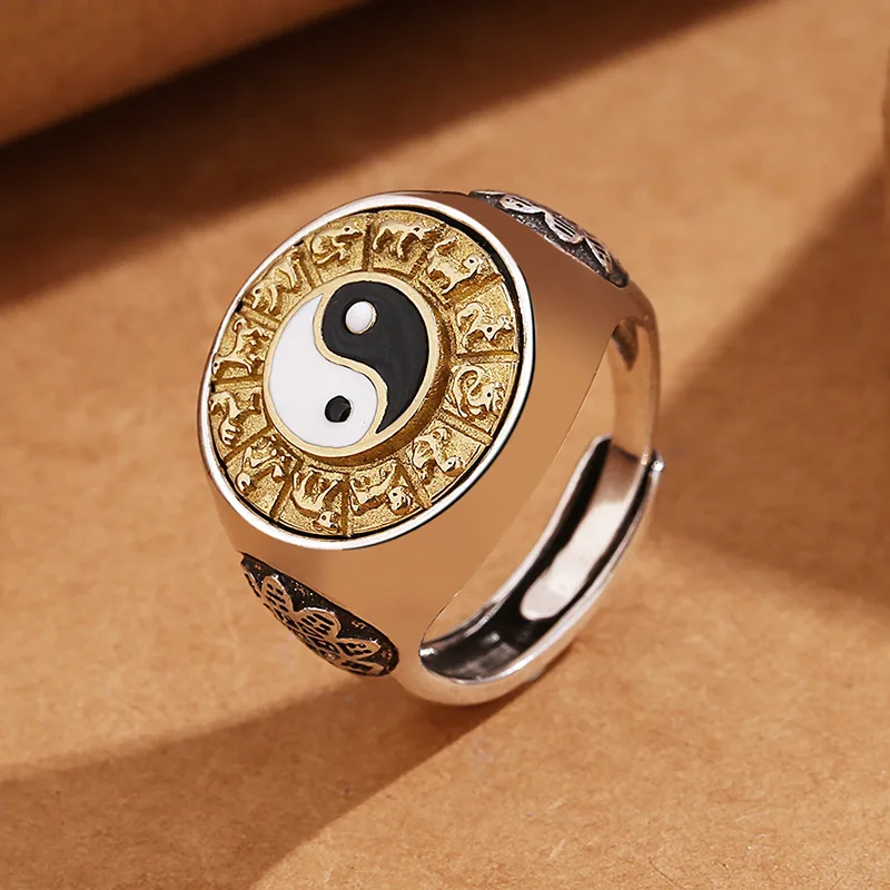 

Retro Punk S990 Silver Plated FengShui Rings Religious Jewelry Vintage Tai Chi Yin and Yang Ring For Men Women