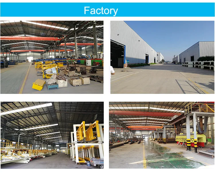 factory.jpg