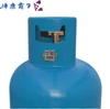 cylinder tracking system software