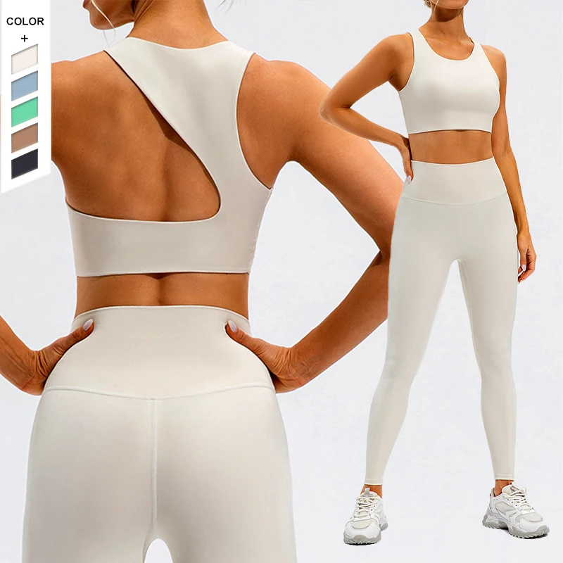 

European American Yoga Set High Waist Slim Running Sports Beauty Back Fitness Suit Tight Yoga Set