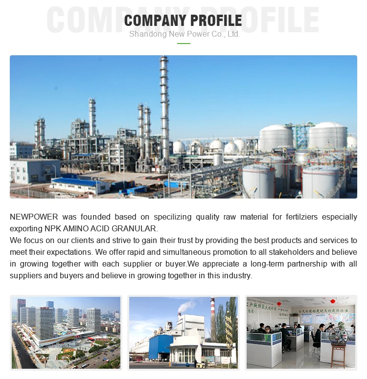 organic fertilizer  (7)