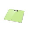 Ultra Portable Body Fat Electronic Weight Machine Smart Mini Digital Baby Weight Scale High Precision Bathroom Weighing Scales