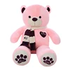 DF OEM ODM Teddy bear plush toy cute panda Sleeping Doll For Children