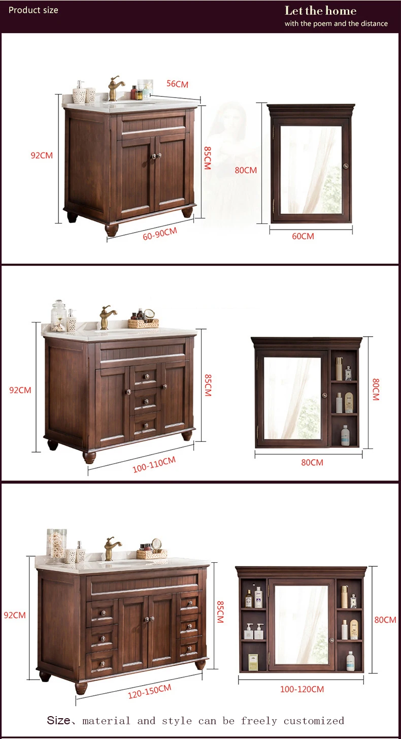 American style solid wood Bathroom cabinet combination made in china
